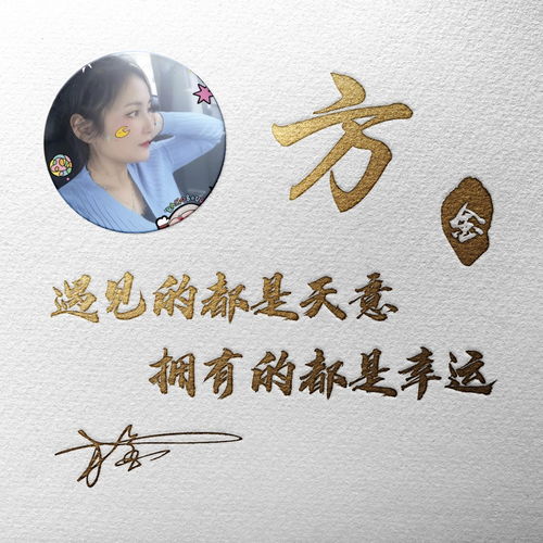 适合五十岁男人的微信头像带邓字三无婚姻