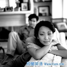 适合40岁的微信头像男本人离婚女人