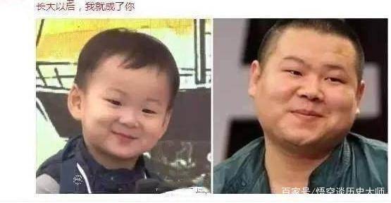 表情包宋民国撞脸小岳岳看完照片后,网友们担心的事情还是发生了