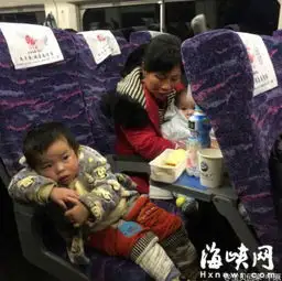 中年女人头像大全受伤的小孩