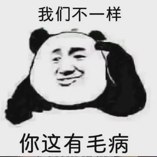 一刻奇闻天太热美女当街脱衣,穿内衣走起维密秀尽显火辣身材