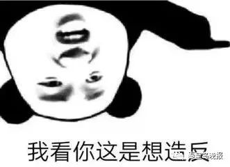 秦皇岛一老人滑冰不慎掉进冰窟接下来还有这些消息需要你注意