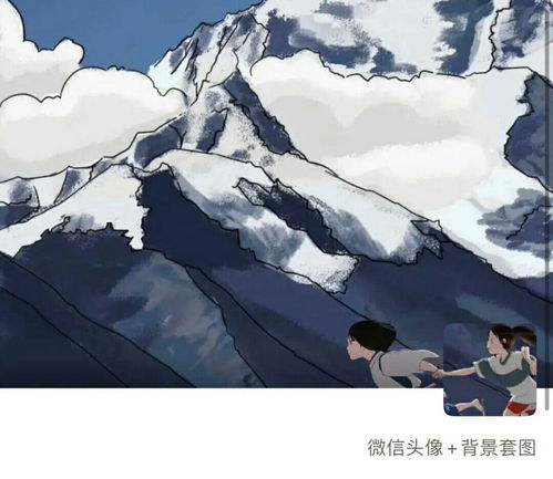 人生若只如初见