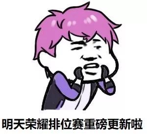 t1圣剑骑士霸气领跑1分钟看懂新版本玩法