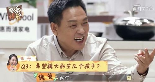 杨幂魏大勋被曝已分手男方频繁催婚逼急女方,年下男终究不能收住杨幂的心