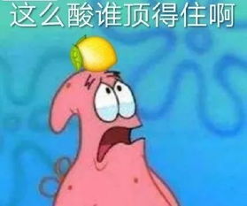 我拿你当舍友,你却想当我妈男生之间的关系竟然这么可怕