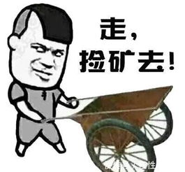 十条段子姐姐那么黑,一直都没人要,还那么乐观