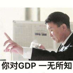 nps关于产品和用户的终极问题