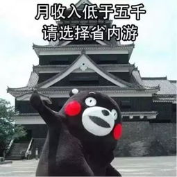 南宁新一轮降温降雨正在路上下周温度跌至9