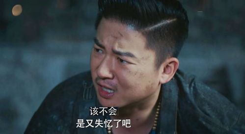 终极笔记吴邪看到的女人是陈文锦,为何她会变成西王母的容貌