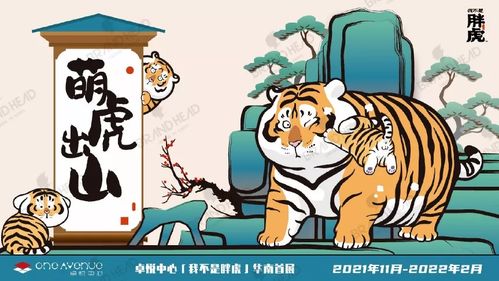 十大关键词2021年度最戳消费者的营销活动有哪些