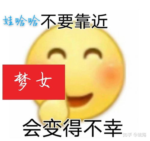 怎么看待娃哈哈商务直播只请了张哲瀚