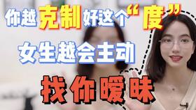 给你跳个舞每日表情包分享套路男朋友表情包套路聊天套路1