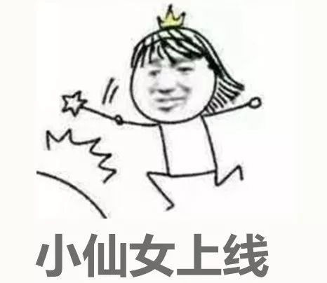 西沙游招募我们乘坐的长乐公主号豪华邮轮,内部环境大揭秘啦