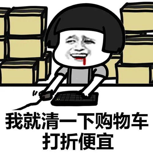 hey,快接住双十二好物折扣清单来咯
