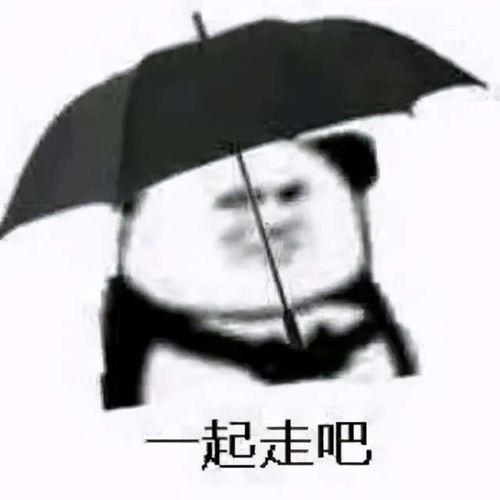重要提醒五一假期你需要注意这些