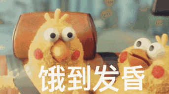 鹦鹉兄弟动态表情包