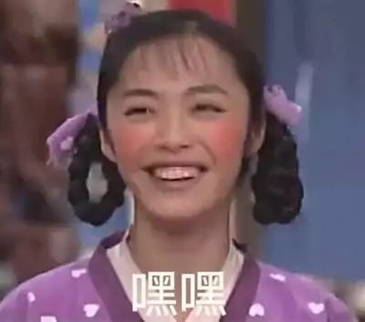 哭尬笑表情包