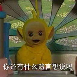广东12岁男孩说自己很自卑,因为他身高接近2米了