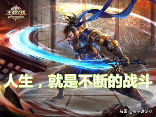 王者荣耀s13赛季射手很强几个轻松克制射手的英雄
