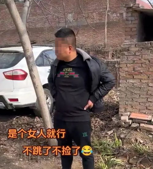 河南一村庄光棍遍地,媒婆二十多岁的三十多个,三十多岁十几个