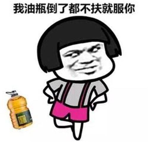 活久见系列原来钟馗捉妖记里有这么多隐藏的黑科技