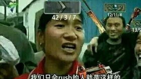 巨龙年来临前标准最后的狂欢大法师炎爆法