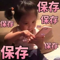 谢飞机,权律二,宋民国,你表情包里的萌娃们,现在都怎么样了