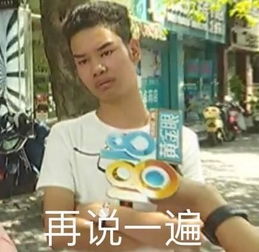 今日份的快乐源泉杭州18岁发际线男孩火了