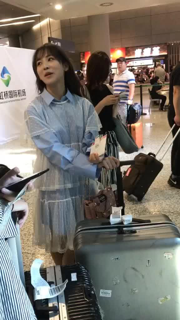 可爱动态表情包抖音成都小甜甜