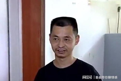 中年男人的悔恨为了情人净身出户,她却因为前夫拆迁暴富而复婚