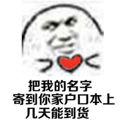 男子袭胸女乘客被怒推下站台