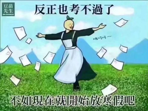 联想笔记本电脑开机就弹出recovery,然后随便点了一下就出来了这个