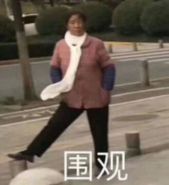 月入过万珠海这些新职业这么赚钱看完想跳槽