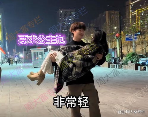 男子奔现,嫌35岁网恋女友脸上有皱纹太老了,我崩溃了