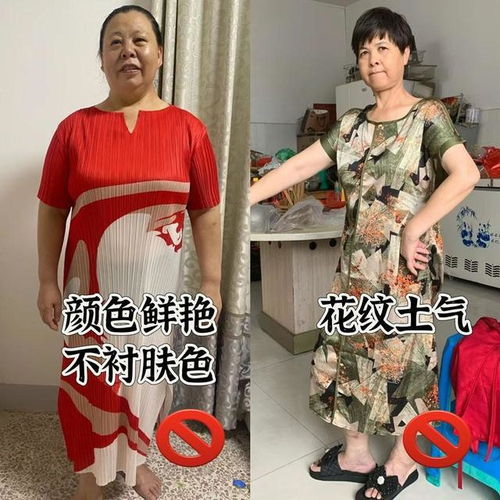 这才是60岁女人优雅老去的秘诀坚决不穿老年装,妆发精致又得体