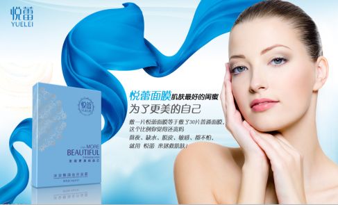 补水保湿效果最好的护肤品盘点补水保湿产品排行榜