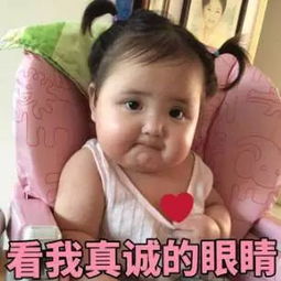 俄罗斯女孩堪称现世天使伊朗妹子成全球最美女童