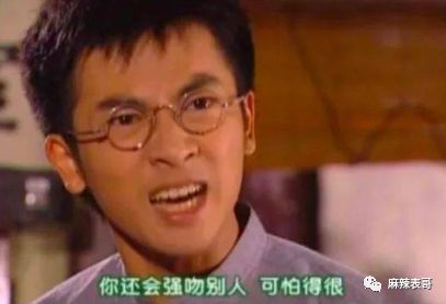 周海媚去世了,可她这辈子是开心的吧