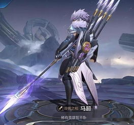 王者荣耀s14赛季将结束,这些战令奖励已曝光,s15赛季变动真大