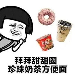 燃烧我的卡路里