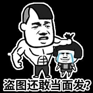 搞笑农民一脚把他踹到河里说他奶奶的,这还叫踏浪呢