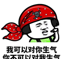 李姐笑话圣诞节前老板让每个员工都戴了圣诞帽