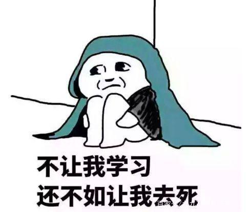 练字中的四要三不要,尤其是成年人练字,更要重视