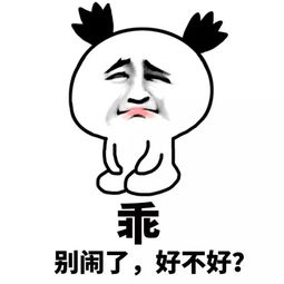 爆笑故事和张胖子去湖里游泳,把他衣服丢进湖里,结果太惊艳