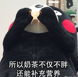 玉林侬注意了奶茶店这些饮料比刷锅水还脏店员都直呼恶心不敢喝