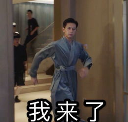 上头姐妹追星有多疯狂是在下没错了