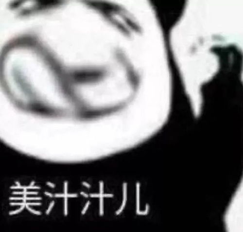 哥大败给了一个淘宝女装模特