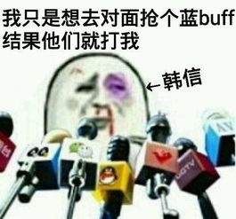 王者荣耀最近的一个神奇节奏,且看全面分析