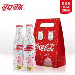 表情包怎么添加可口可乐